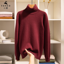  Turtleneck cashmere sweater womens 2021 autumn and winter new pullover knitted short wool bottoming shirt solid color cashmere sweater