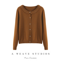  Solid color round neck cashmere cardigan womens 2021 autumn and winter new loose short sweater knitted wool jacket bottoming shirt