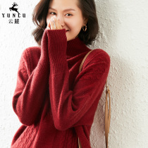  Semi-turtleneck thickened cashmere sweater womens twisted autumn and winter red pullover loose lazy style solid color cashmere sweater women