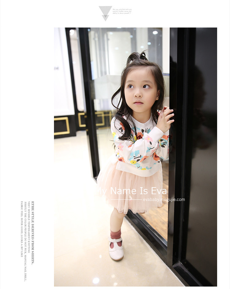 Robes pour fille - Ref 2043961 Image 11