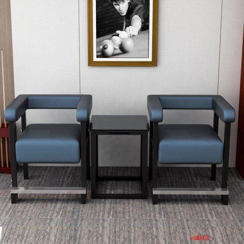 Billiard Room Special Manufacturer View Ball Chair Nostalgia View Billiard Hall Club View Ball Casual Chair Style Solid Wood Retro
