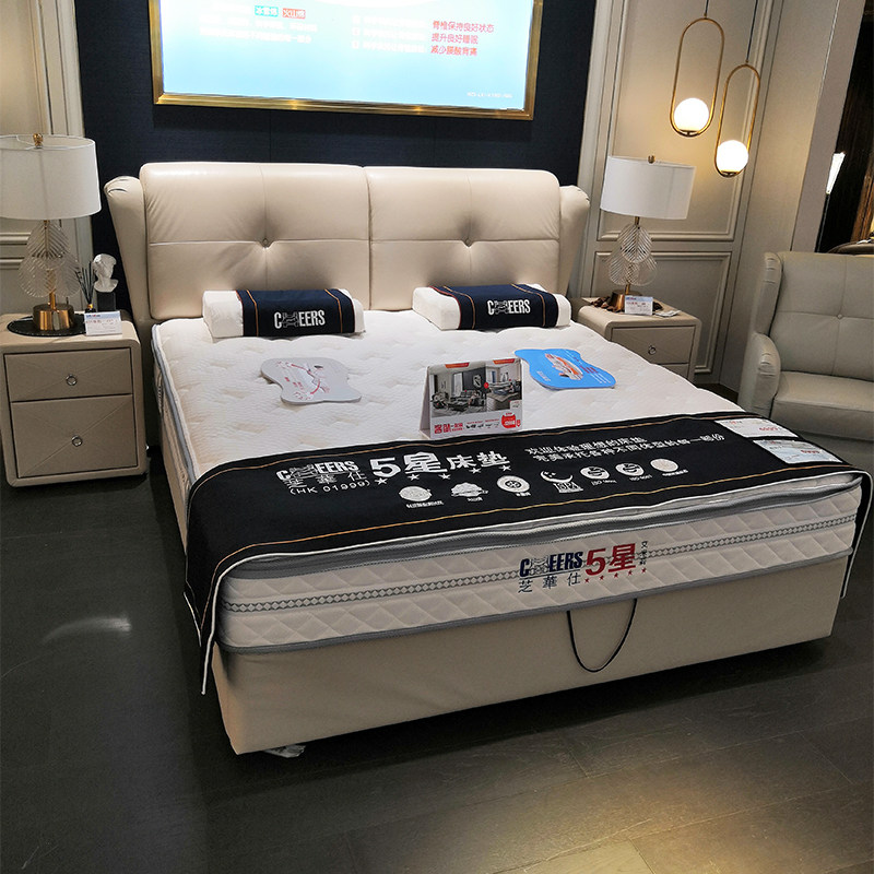 cheers Emily simple leather storage gong neng chuang build Watts plus or minus spring latex mattress 1 8 meters five-star