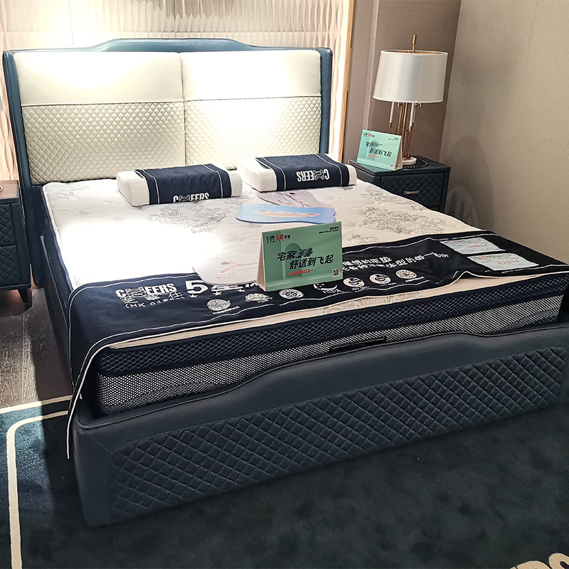 Chivas first-class five-star simple leather electric function storage bed frame Charles de Gaulle 5-star bedroom Chivas Regal