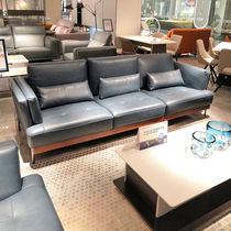 Chi Wah Shitou Etc Cabins Urban Series New Chinese Style Living Room Composition Real Leather Sofa 1328 Cheehwa Swire Lower the same section