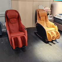 Chi Wah Shisetou Etc Cabin Sofa Home Mini Mini 5 Stars Small Days Assisted Sleeping Massage Chair M7070 Cheese Watson