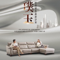 Cabins of the Sesame Street such as Sesame Street BRIEF LIGHT EXTRAVAGANT AND LUXURIOUS HEADY Calf Leather Cheese PRINCESS MIX SOFA C-1333