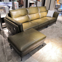 Cabal City Series Casual Casual Style Minimalist Sofas C-1298 Sesame Genuine Leather Living Room Combo