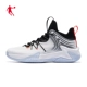 Jordan giày bóng rổ nam mùa thu 2020 mới hấp thụ sốc giày thể thao chống trượt lưới giày học sinh thoáng khí giày thể thao - Giày bóng rổ