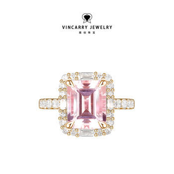 Vincarry 18k gold light luxury pink gemstone ring with high-end diamond square main stone, temperament and versatile colorful treasures