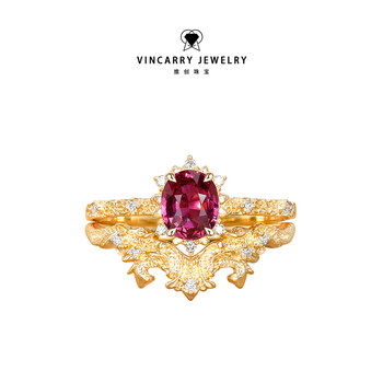 Vincarry 18k gold colored treasure ring women's light luxury niche ring customization