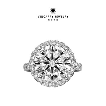 Vincarry 18k gold cultivated diamond ring women's light luxury artificial diamond niche customized ring