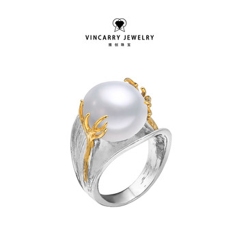 Vincarry 18k baroque pearl ring