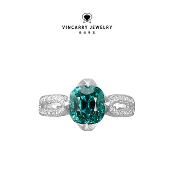 Vincarry 18k gold colored gemstone tourmaline ring, elegant, exquisite and versatile advanced custom-made new artificial gemstone