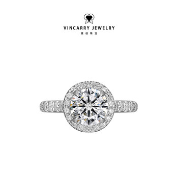 Vincarry 18k gold cultured diamond round ring