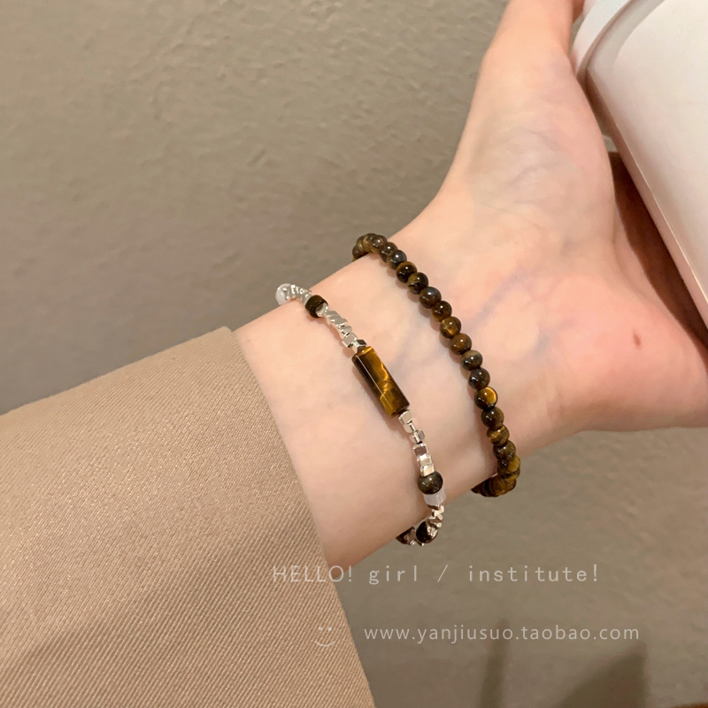 Broken Silver Tiger's Eye Stone Beaded Bracelet for Women, Couple Bracelets, High-End Design, Light Luxury, Niche, Exquisite Jewelry Trend