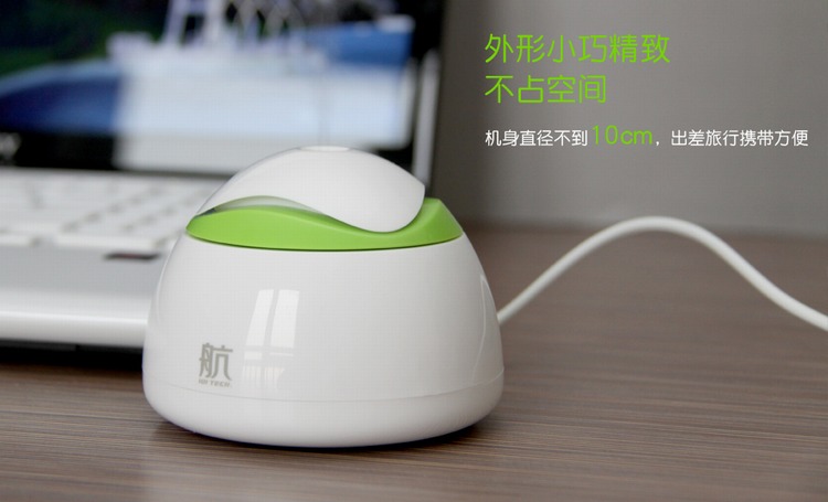 Humidificateur USB - Ref 411643 Image 13