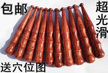 Hand and foot massage stick point stick pen red wooden Wu Ruoshi New Foot Foot massage stick