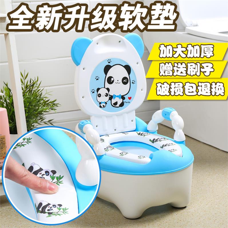 Children's portable toilet baby squat pit travel seat potty travel urinal squat toilet special dual-purpose baby seat