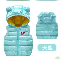 Autumn and winter models warm vest new clothes childrens vest with hats