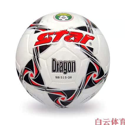 Ballon de football - Ref 5104 Image 2