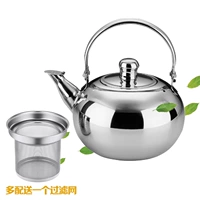 14 см. Оригинальный цвет Linglong Pot (304 углубленные утечки)