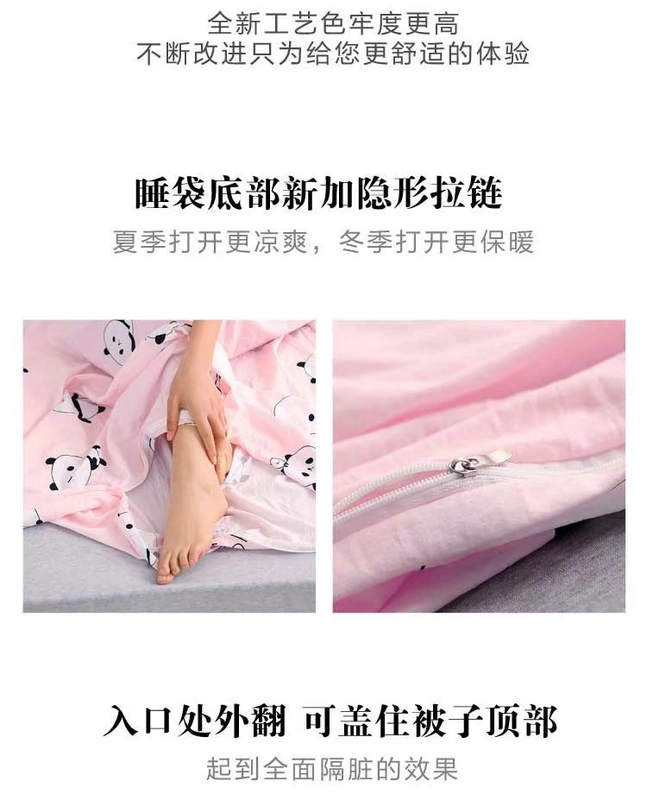 Xu hướng giường ngủ của Mỹ dành cho phụ nữ độc thân túi ngủ dành cho người lớn trong nhà mùa hè không khí giản dị mở rộng bông