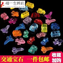 Color gift gem box seven children plastic toy treasure Diamond plane car Crystal Boy Princess