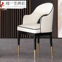 32cm chair cone tube conical tube stainless steel sofa with variable leg short 201 cone foot tube furniture 63