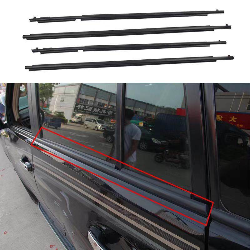 Suitable for 10-19 overbearing LC150 window trim Prado 4 0 2700 front and rear door glass outer pressure strip