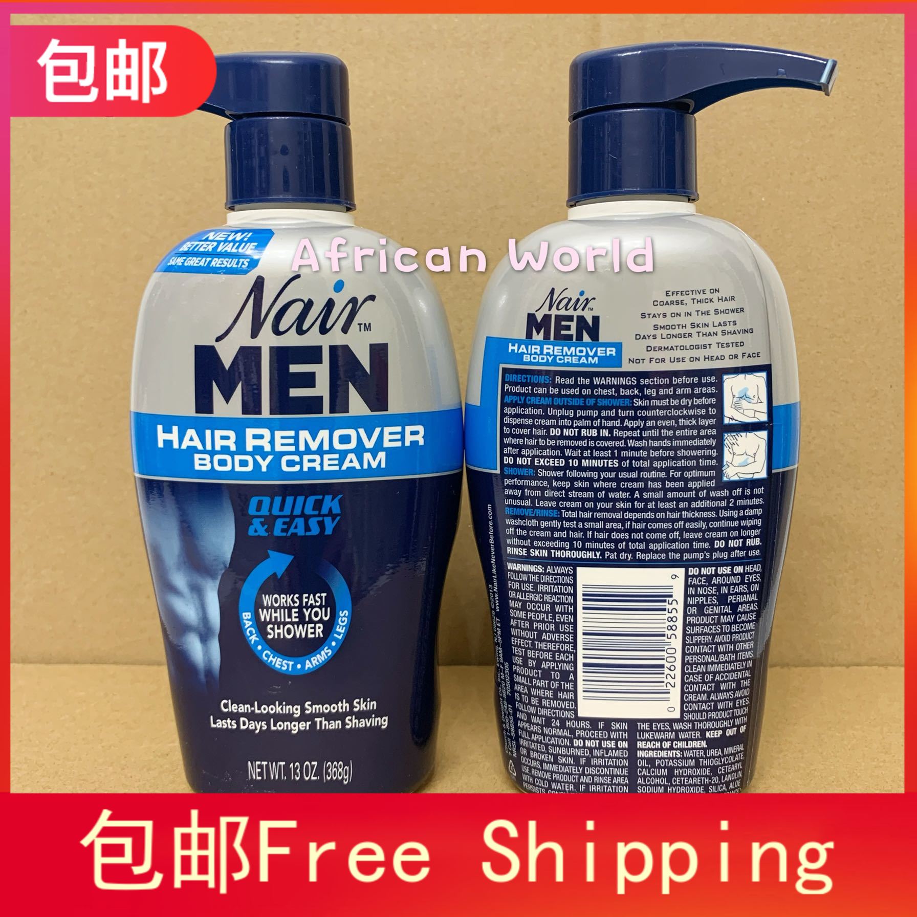 Spot US Nair Men Hair Remove Body Cream Men Use 368g