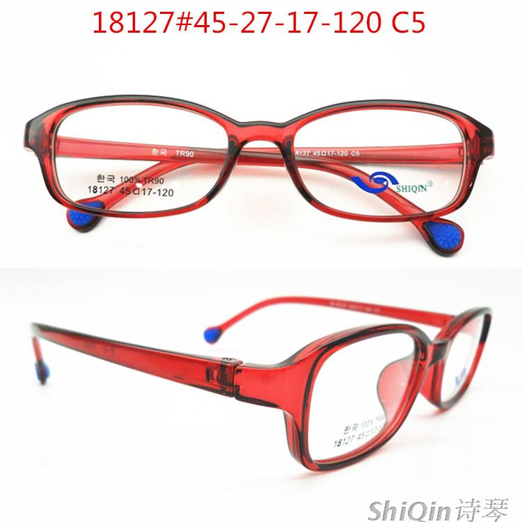 Máy siêu nhỏ mới 6 đến 10 tuổi và trẻ nhỏ Bệnh viện mắt TR90 dành riêng cho học sinh khung phân phối kính cận thị gọng kính nam