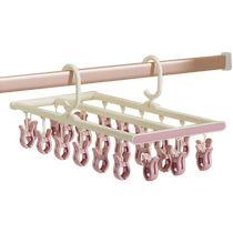 Childrens clothes hanger baby multi-clip windproof clothes drying rack baby socks multi-functional storage balcony folding drying rack