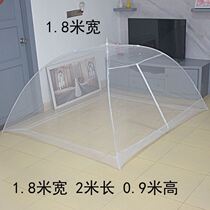 Mosquito Net Hood Foldable Home Free Installation Single Double Student Dorm Room New Baby Adults Mosquito Nets Beat