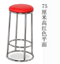 New stainless steel iron bar stool round bar stool Steel round high stool for dinner round stool for dinner bar stool chair