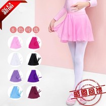 Pink childrens yarn skirt apron Chinese dance skirt Female baby dance lace fashion purple elastic new