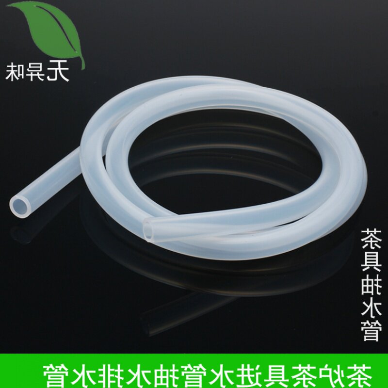 Automatic Watering Tea Set Accessories Tea Oven Water Suction Pumping Home Tea Tray Chin Water Drain Water silicone Silicone Hose