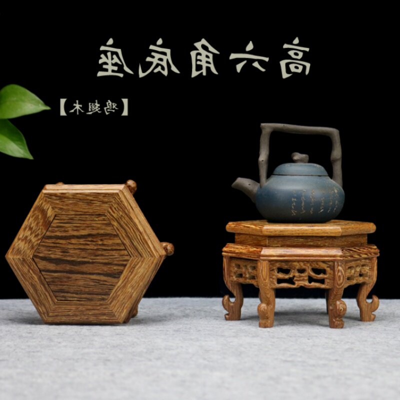 Solid wood purple sand teapot base tea set holder teapot pot holder wooden pot pad tea ceremony tea set accessories spare parts