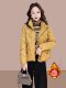 Xiaoxiangfeng round neck lightweight down cotton women's short 2025 new loose fashionable thin jacket winter trend