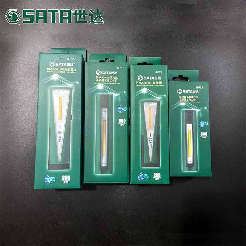 Shida work light 90756 90757 90758 90759 90760 90761 90763 90764