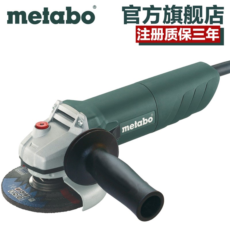 McTaipao multifunction 100mm home corner mill cutting machine polished beating mill angle towards polished power tool