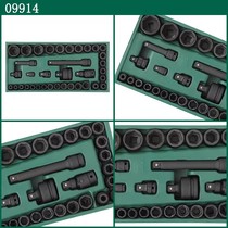 Ensemble combiné de porte-outils Shida 09914 09915