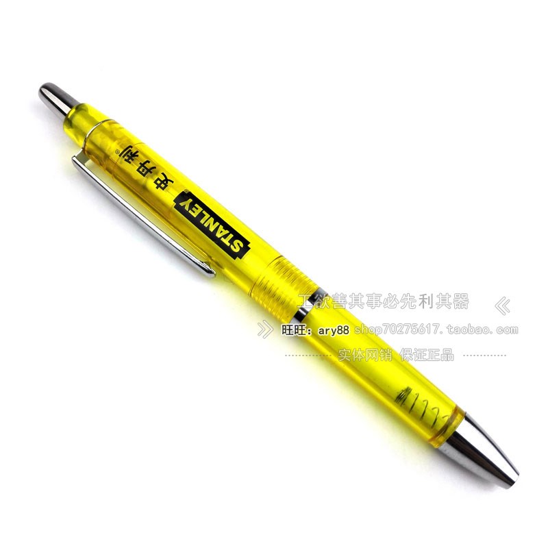 Ballpoint Pen