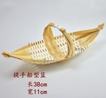 Nostalgic farmhouse bamboo basket snacks Pastoral bamboo handmade bamboo products basket Kindergarten decoration simple