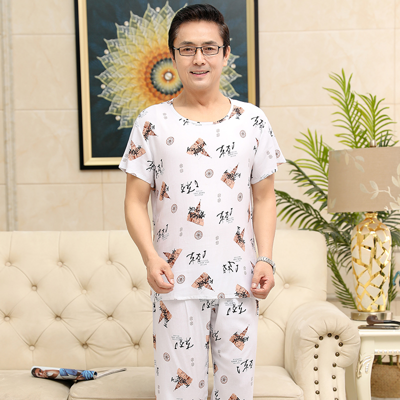 Mùa hè. Mens bông tập thể dục cha váy trung niên mùa xuân và mùa hè quần áo mens lụa pajama symmy mặc bên ngoài bông đơn giản nhân tạo.