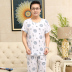 Senior mens bông phù hợp với lụa có thể mặc bên ngoài trung niên hai mảnh thuận tiện grandpa dễ thương mịn quần short giản dị bìa. 