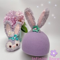 Ski helmet cover helmet cover Battery car helmet accessories Stella rabbit pink purple