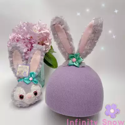 Ski helmet cover helmet cover electric car helmet cover electric helmet accessories star Dew stella rabbit pink purple