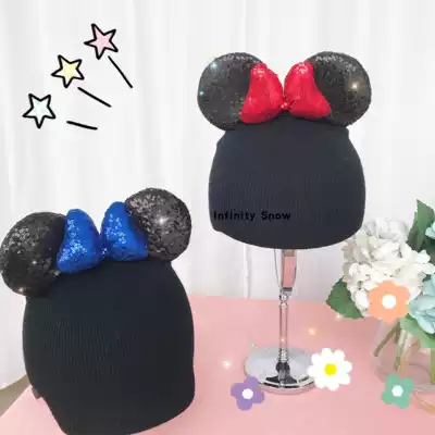 Cute Couples Sequin Bow Mickey Mouse Ski Umbrella Electric Car Headcase Safety Cover Warm Cover
