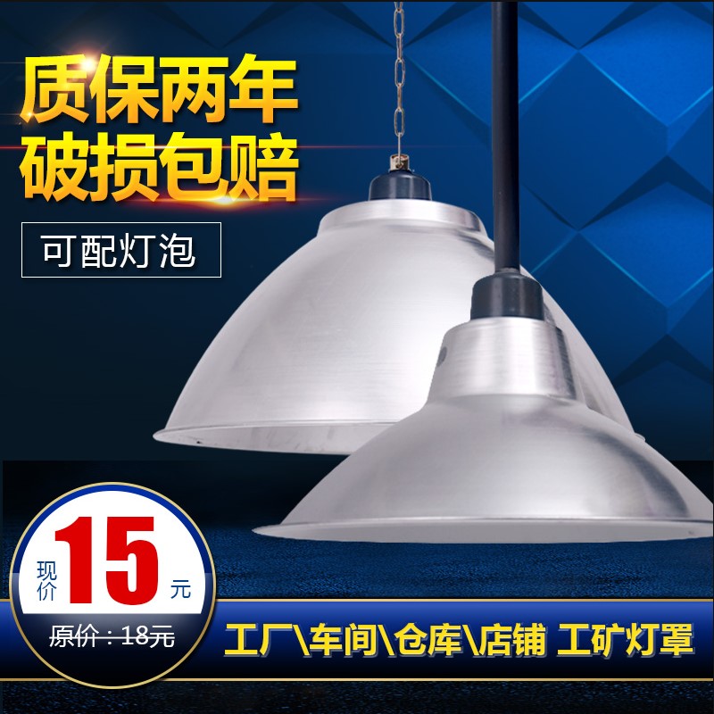 LED bulb factory workshop lighting high power ball running e27 screw super bright industrial and mining lamp workshop energy-saving lamp