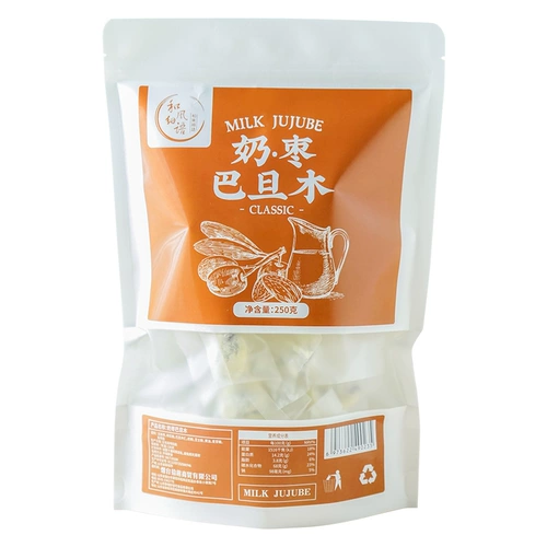 Spot Douyin и Fengyu.com Красное молоко свидает миндаль Bayan Mu ren fring крикет крикет, молоко, молоко, объятия